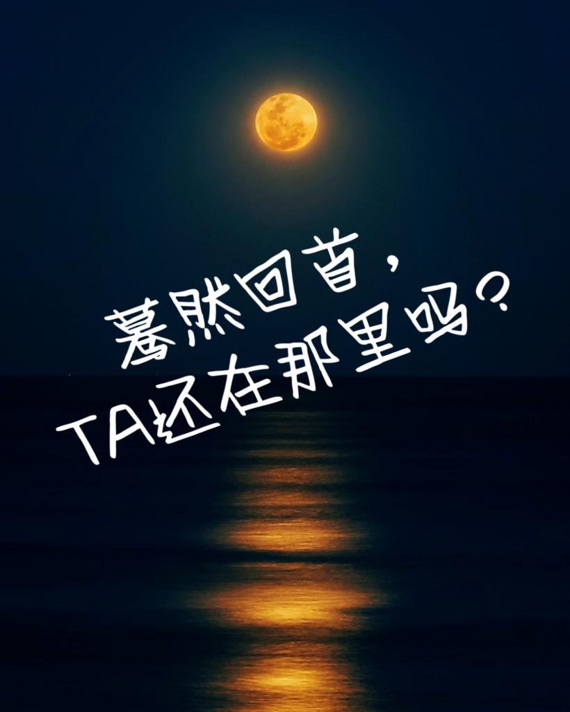 女性人体艺术图片