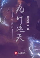 浪潮AV色综合久久天堂