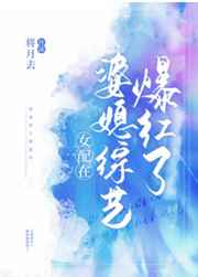 亚洲黑人巨大videos