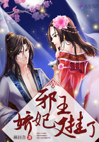 草莓漫画邻居的诱惑