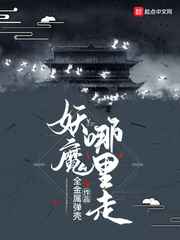梅麻吕系列
