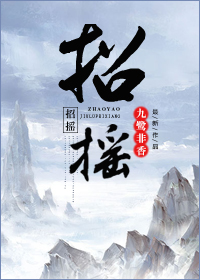 x2mo小红莓直播破解版