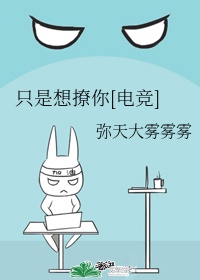 丁度巴拉斯红辣椒