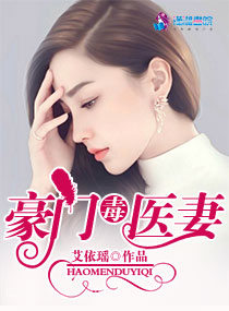 无限在线观看日本动漫电影