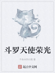 俄狄浦斯王给母亲播种视频