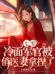 性色AV乱码一区二区三区