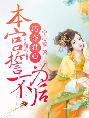 奇鸽下载
