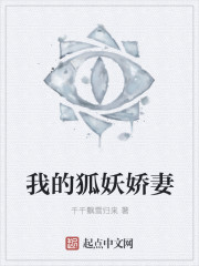 推油经历
