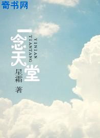 秘密花园韩剧