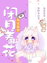1024ccm香蕉在线观看看中文
