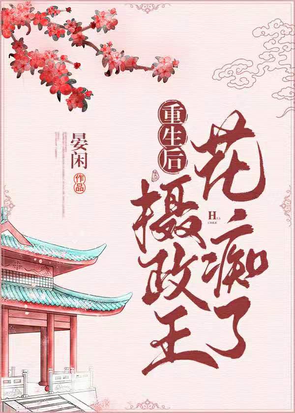 嗯嗯嗯视频