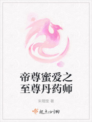 穿越嫁给恶毒残疾男配