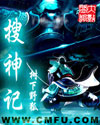 WXSHUKU