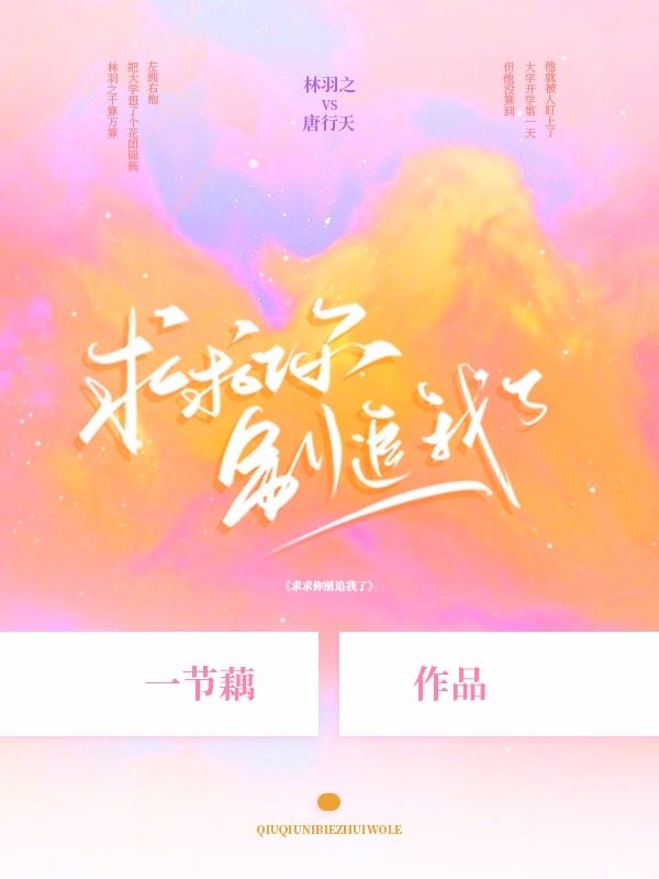 斗罗大陆在线观看免费