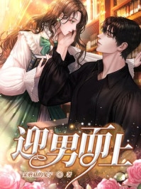 主角妻妾成群的玄幻小说