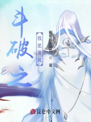 杨幂的洞有多深图片