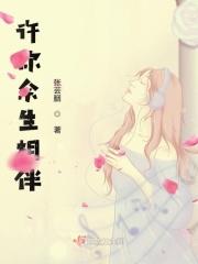 免费视频精品38 观看