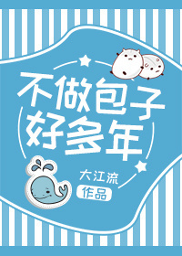 顾漫骄阳似我