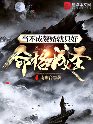 虫宠