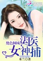 触控游戏