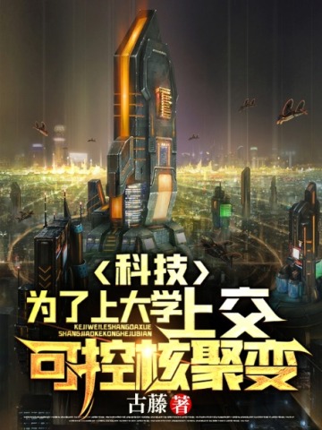 5080午夜剧场在线观看