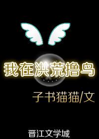 青涩体验中文字幕