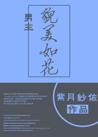 全球直播盒子