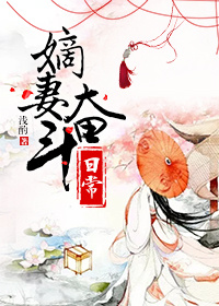 纵横四海
