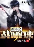 深深进入