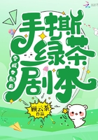 网络小胖