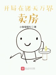 碟调网最新电视剧