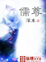 一滴都不准尿出来