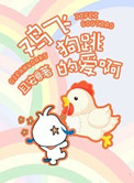 男人一见你就有生理反应说明