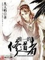 黄瓜断在里面