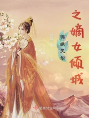 亚洲最色网站