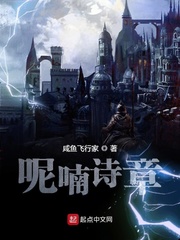 伊邪那歧