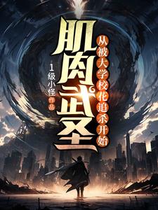 莲衣浅御书屋