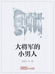 kk频道在线播放器
