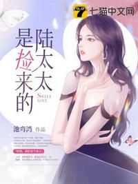 绫瀬れん
