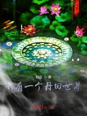 中国男男