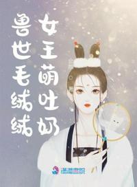 萧阳叶云舒txt全本下载