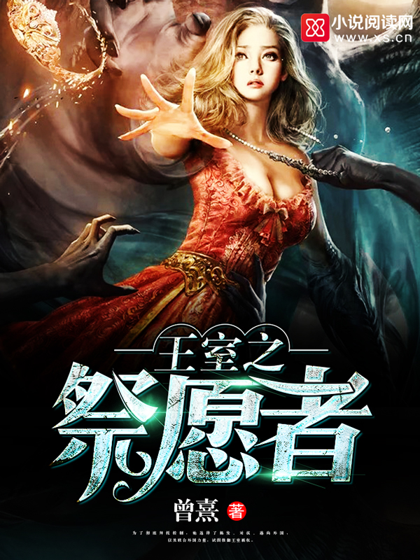 桃屋猫三国女忍无惨
