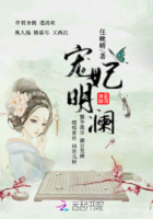 萧三