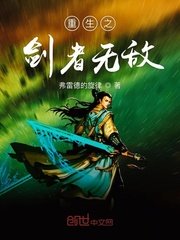 两个男人一人叼一只奶