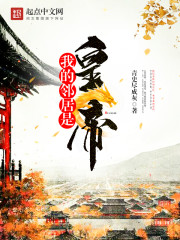 雨后小故事pdf完整版