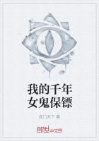星球大战侠盗一号