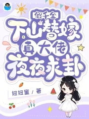 2024大海啸