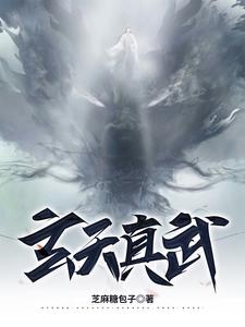 67194 z人视频网