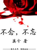 声入人心
