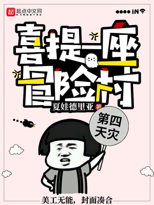 用电脑打电话